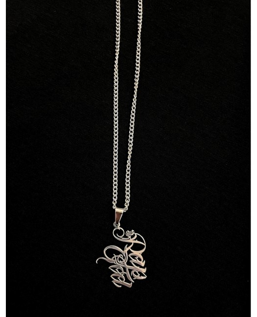 BSAT Rap God Necklace With Pendant...