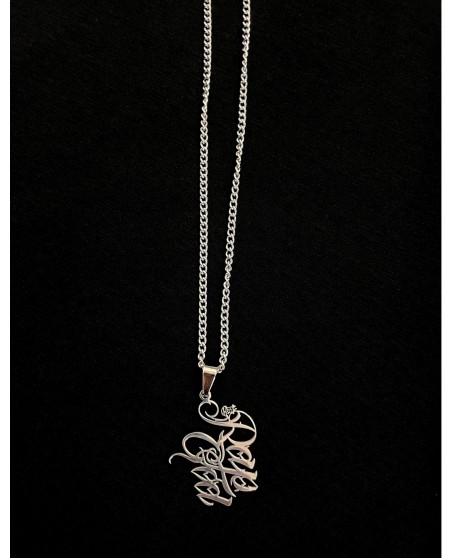 BSAT Rap God Necklace With Pendant Stainless Steel
