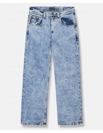 BSAT X-Loose Marble Washed...