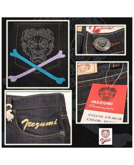 Irezumi Premium Denim Skull Jeans