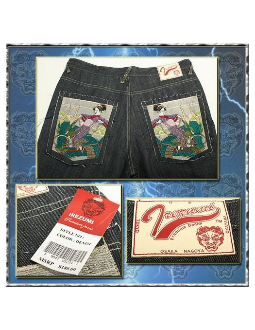 Irezumi Baggy Jeans, Japanese Red Monkey