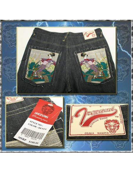 Irezumi Baggy Jeans, Japanese Red Monkey
