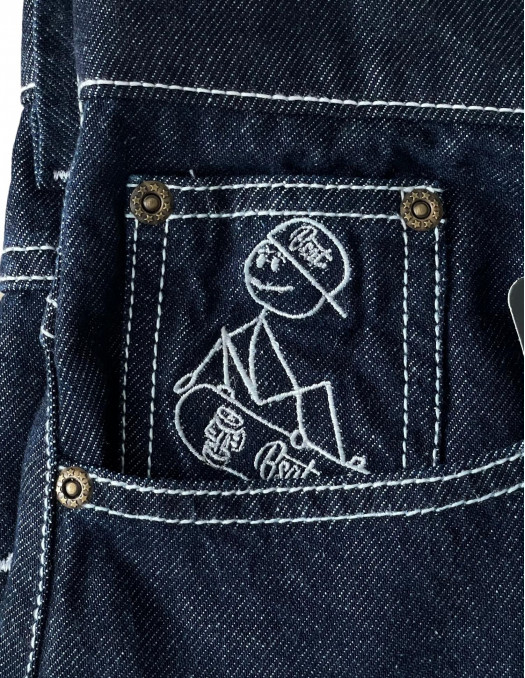 BSAT Stickman The Skater Limited...