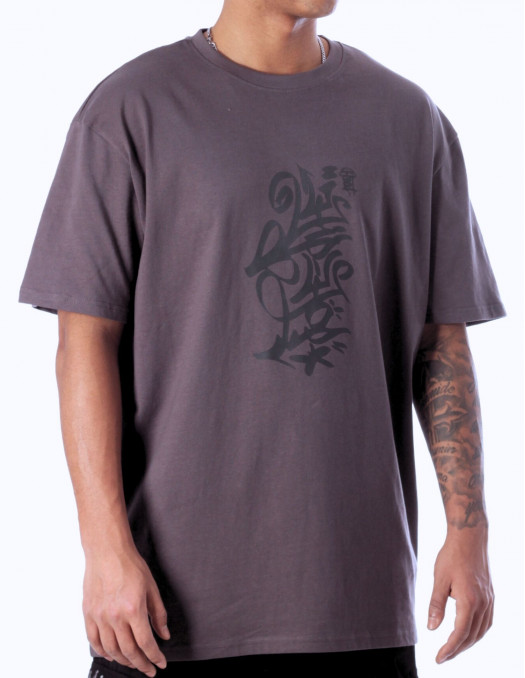 HipHop Collection Baggy Grey T-Shirt by BSAT