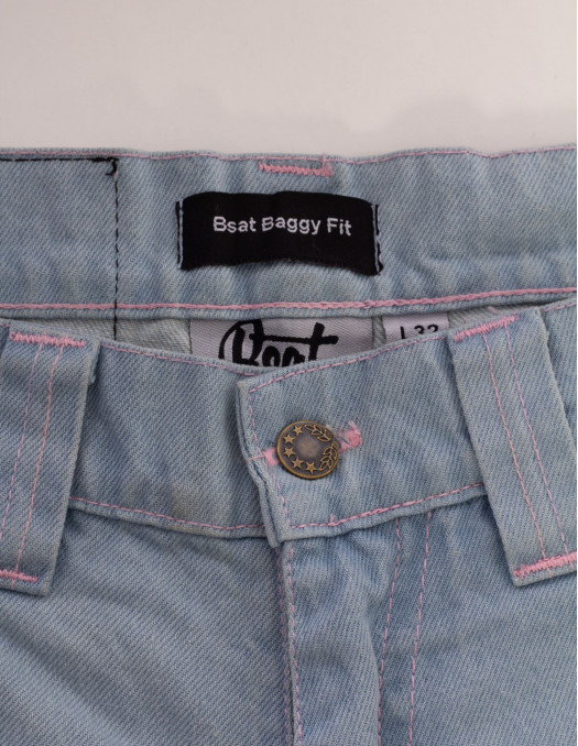 BSAT Aliens 4 Peace The Finger Sky...