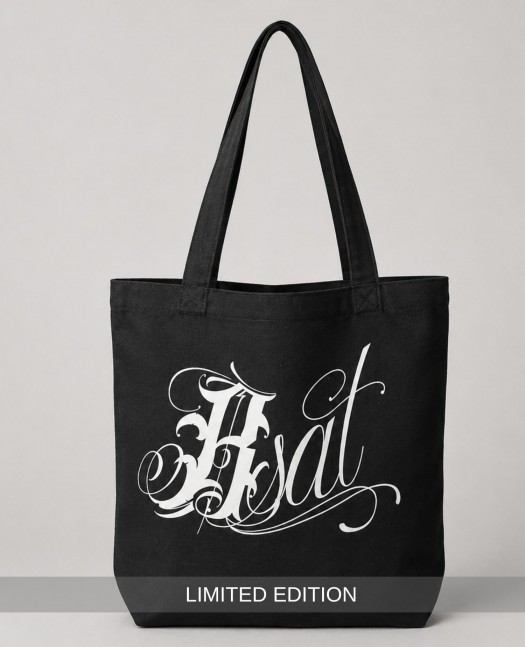 BSAT Art Script Limited Edition Heavy...