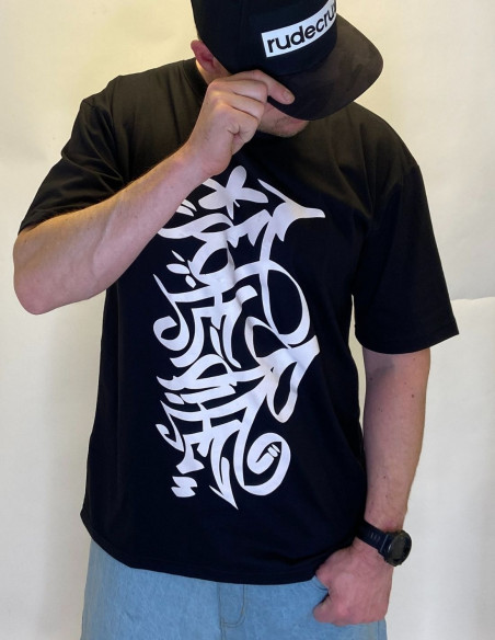 BSAT Baggy HipHop T-Shirt Black