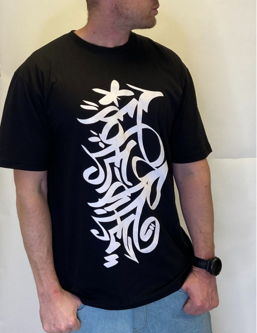 BSAT Baggy HipHop T-Shirt Black