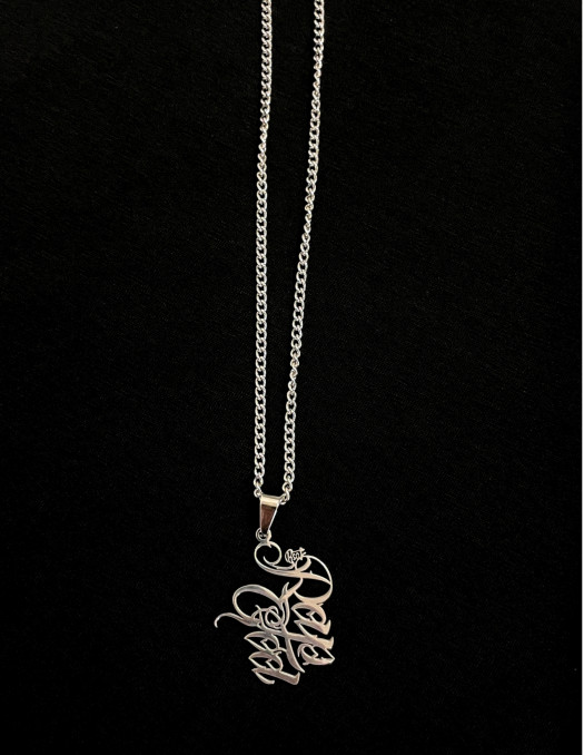 BSAT Rap God Necklace With Pendant...