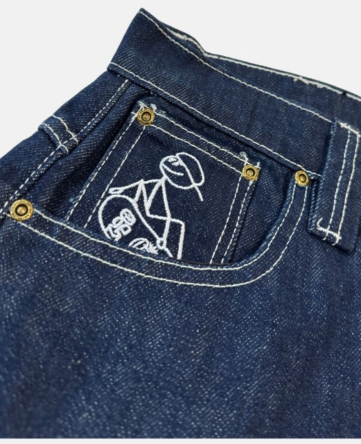 BSAT Stickman The Skater Limited...