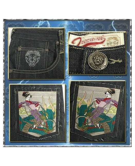 Irezumi Baggy Jeans, Japanese Red Monkey