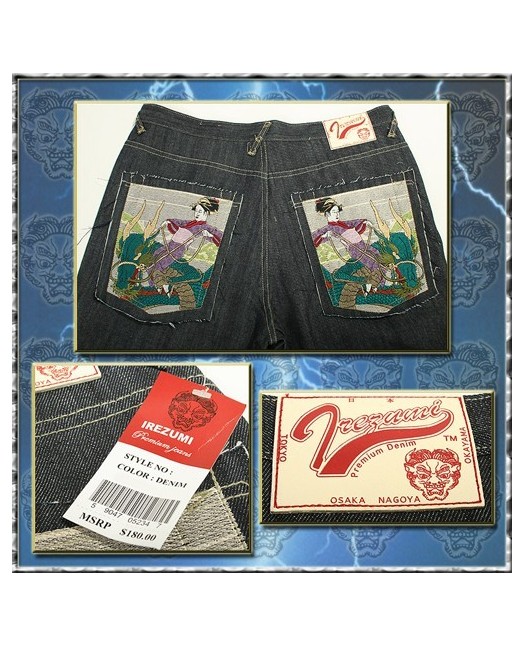 Irezumi Baggy Jeans, Japanese Red Monkey